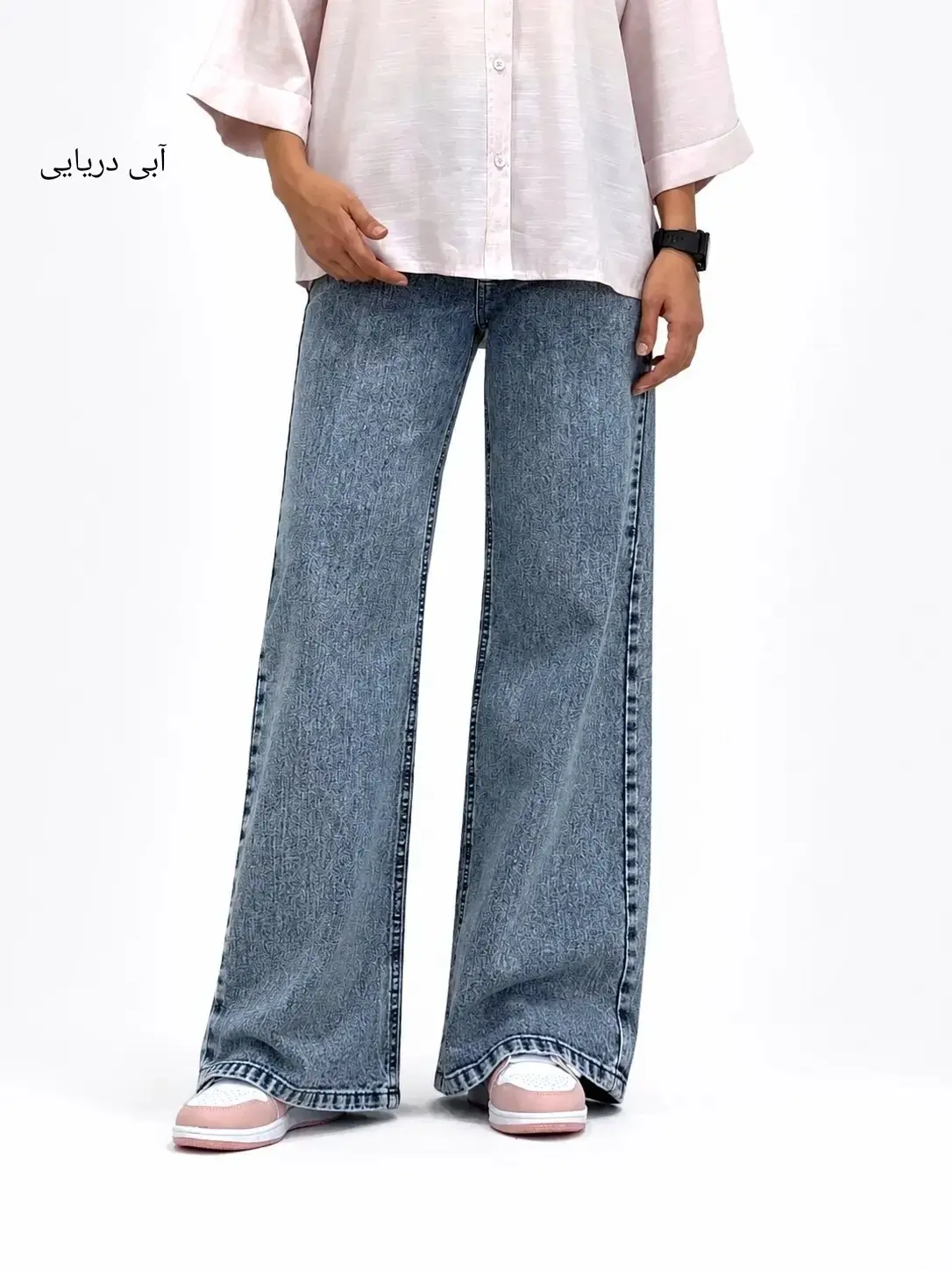 شلوار جین بگ لاوا 22